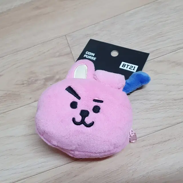 BT21 쿠키 동전지갑 키링