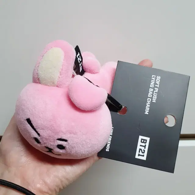 BT21 쿠키 키링