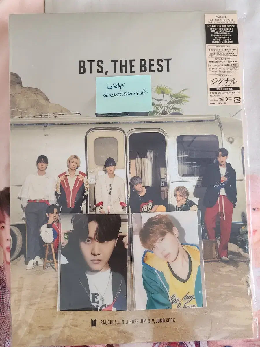 BTS bangtan japan fanclub BTS the Best DerBest album Yoon Ki Ho