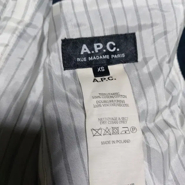 XS 아페쎄 APC 자켓