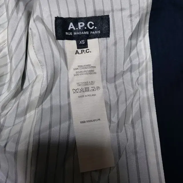 XS 아페쎄 APC 자켓