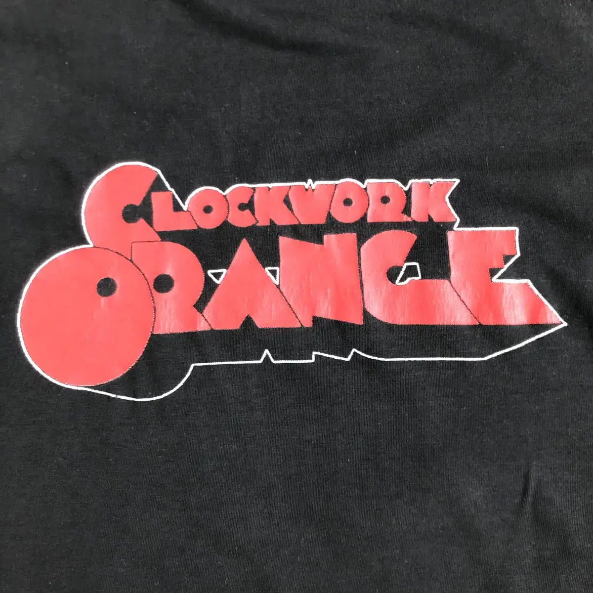 Vintage Clockwork Orange 티셔츠