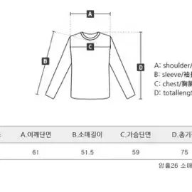 에이와비 몰리양털패딩점퍼 리버시블 자켓