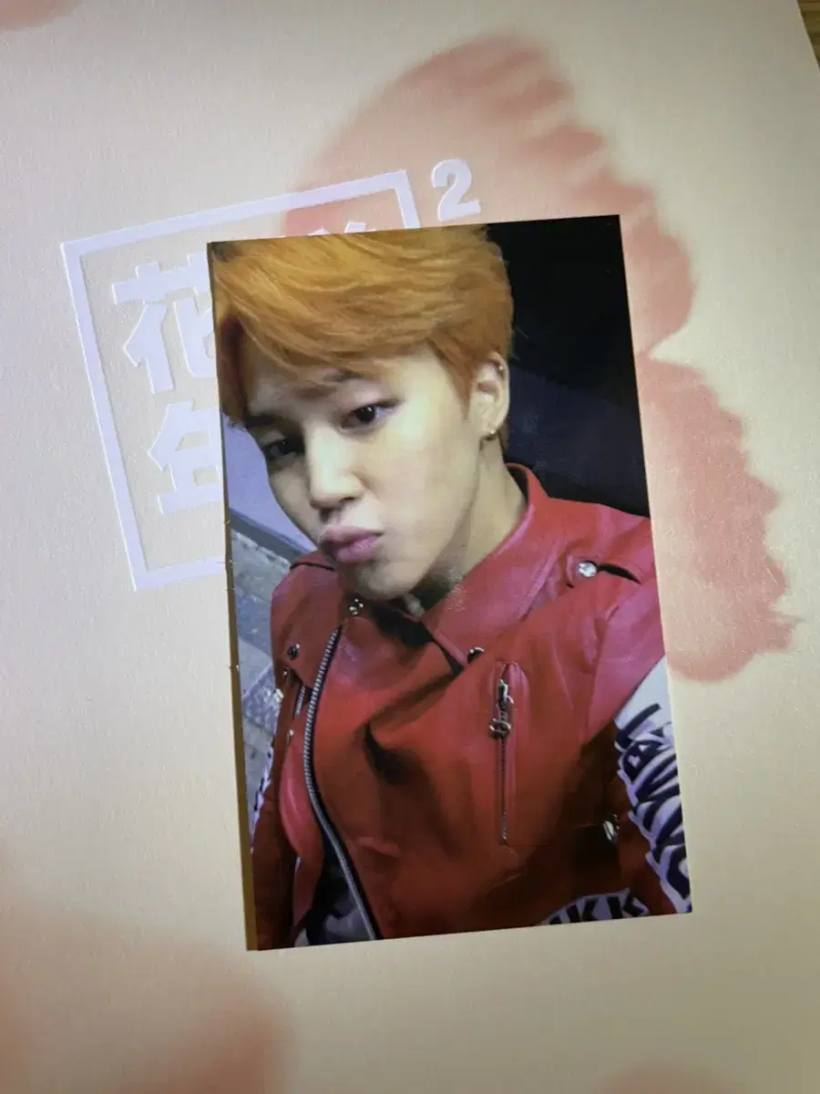 Hwayang Yeonhwa Part Two album (Jimin photocard)