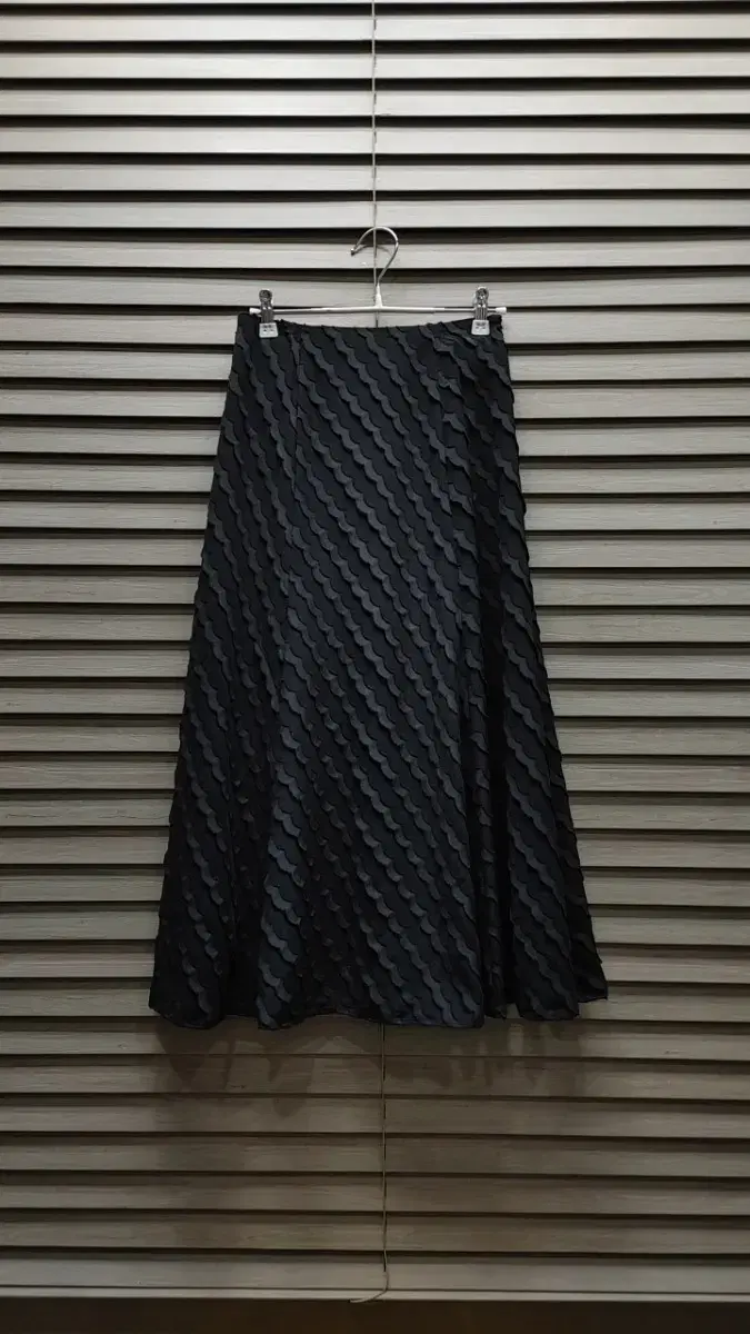 REVETIR Long Skirt