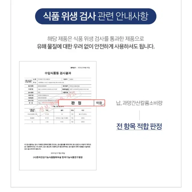 라쿠진 에센셜 타이머 와플 샌드위치 메이커 LCZ1072 크로플 와플팬