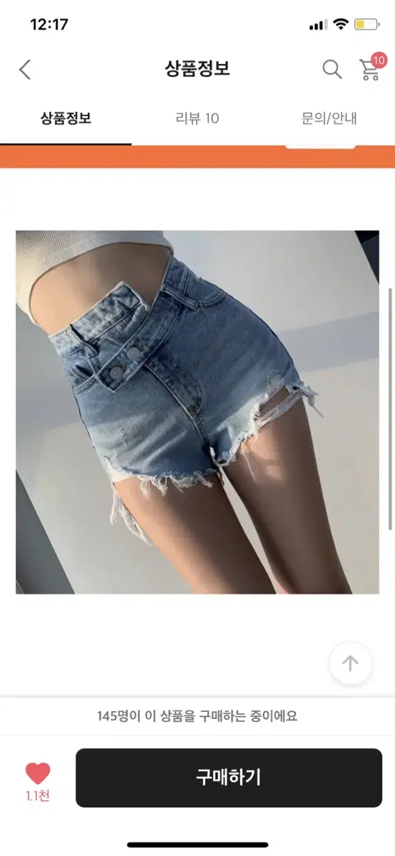 High-waisted shorts