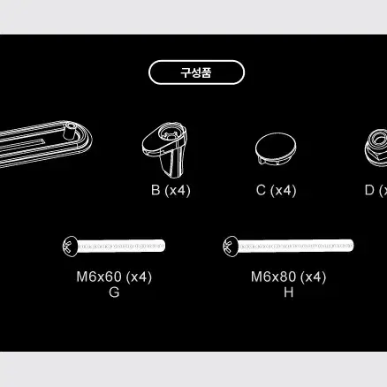 큐브코리아 K200LED 20인치 모니터 (무베사 브라켓+스탠드 교체)