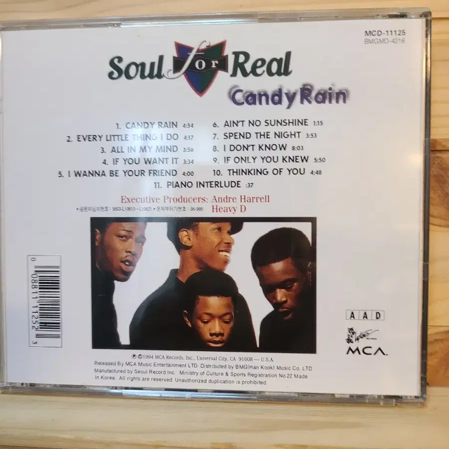 CD Candy Rain 1995 by Soul for Real소울포리얼