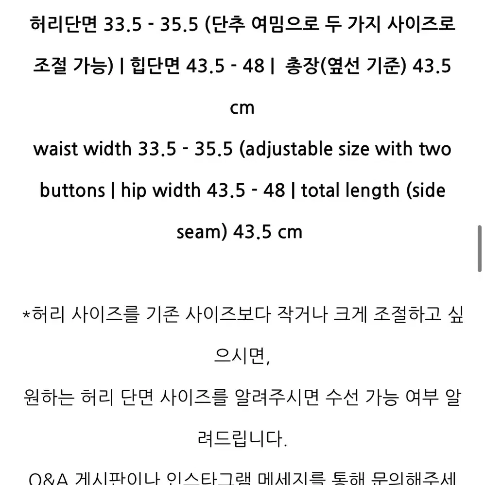 탠저린 스튜디오 로즈버드스커트, 플라워 플리츠 스커트