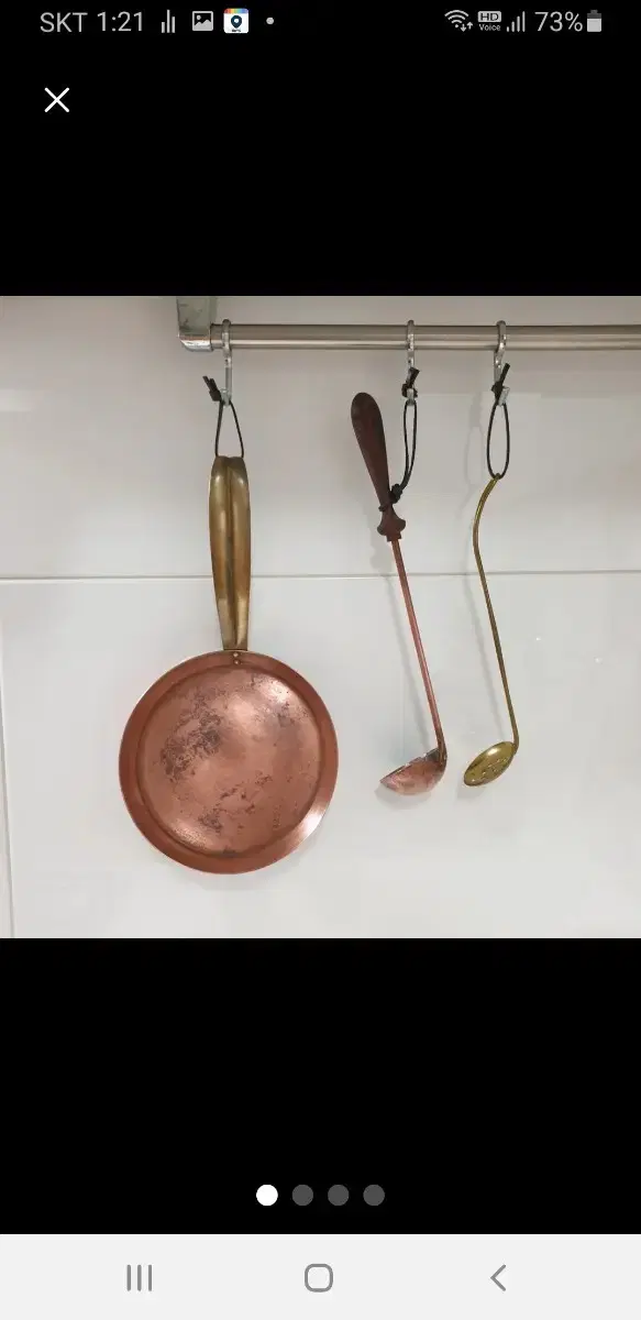 잠시세일,독일엔틱"Grasoli"Copper&Bronze Pan 외 2종