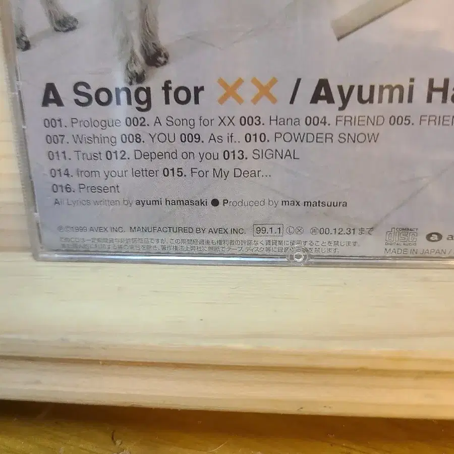 CD 아유미 하사키 A Song For XX.