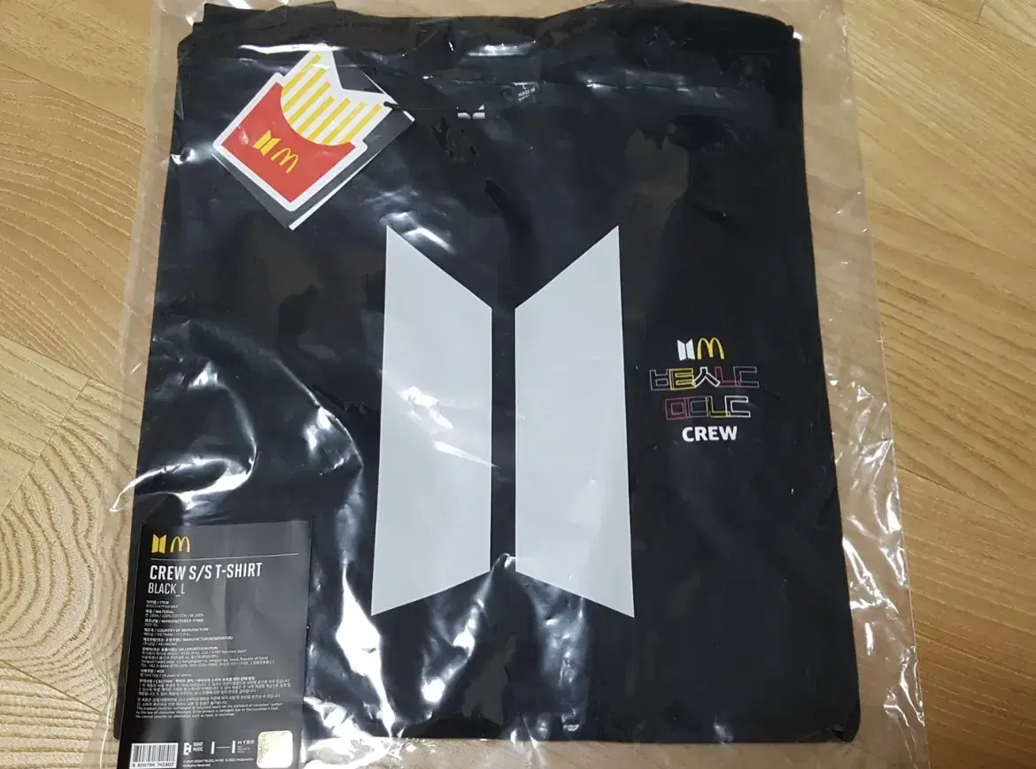 BTS McDonald's Crewneck T-Shirt New Arrivals