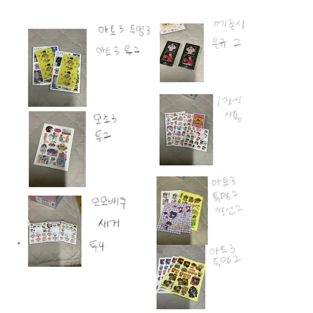 Exo Fan Art Stickers