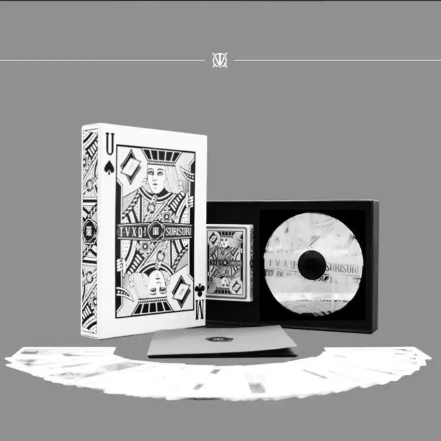 동방신기 7집 수리수리 한정반 CD 미개봉 새상품