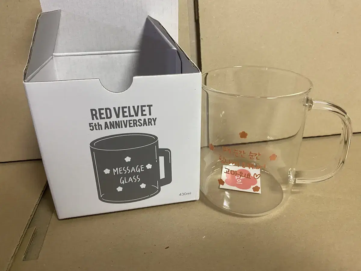 Red Velvet 5 Year Anniversary MugJoy