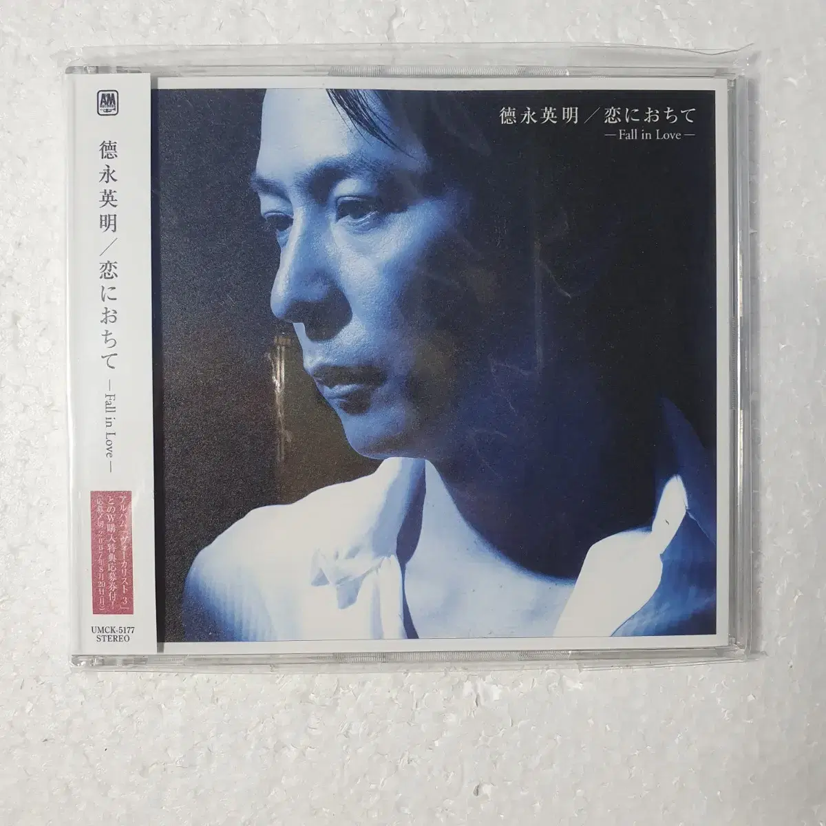 토쿠나가 히데아키 Tokunaga Hideaki 싱글 CD