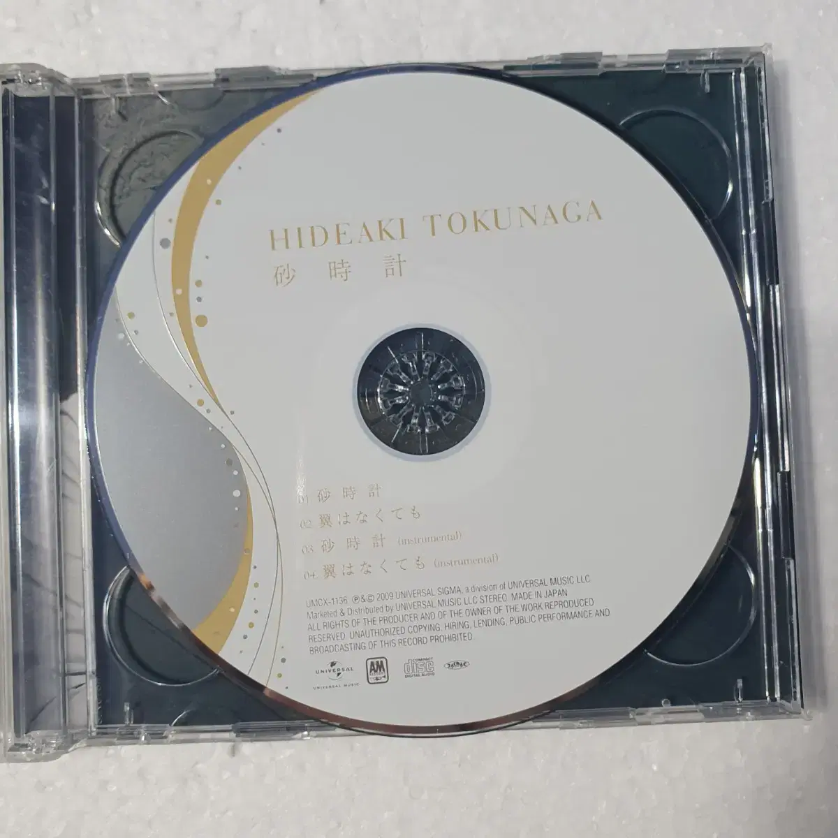 토쿠나가 히데아키 Tokunaga Hideaki 싱글 CD DVD 중고