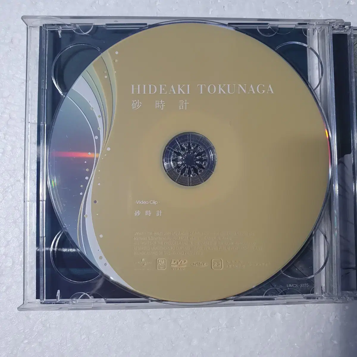 토쿠나가 히데아키 Tokunaga Hideaki 싱글 CD DVD 중고