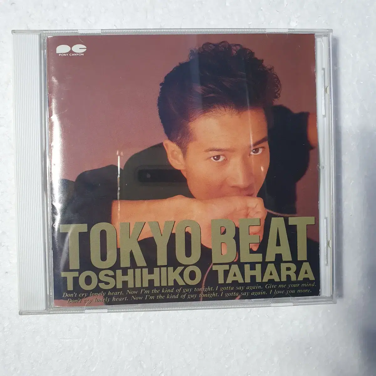 타하라 토시히코 Tahara Toshihiko CD 중고