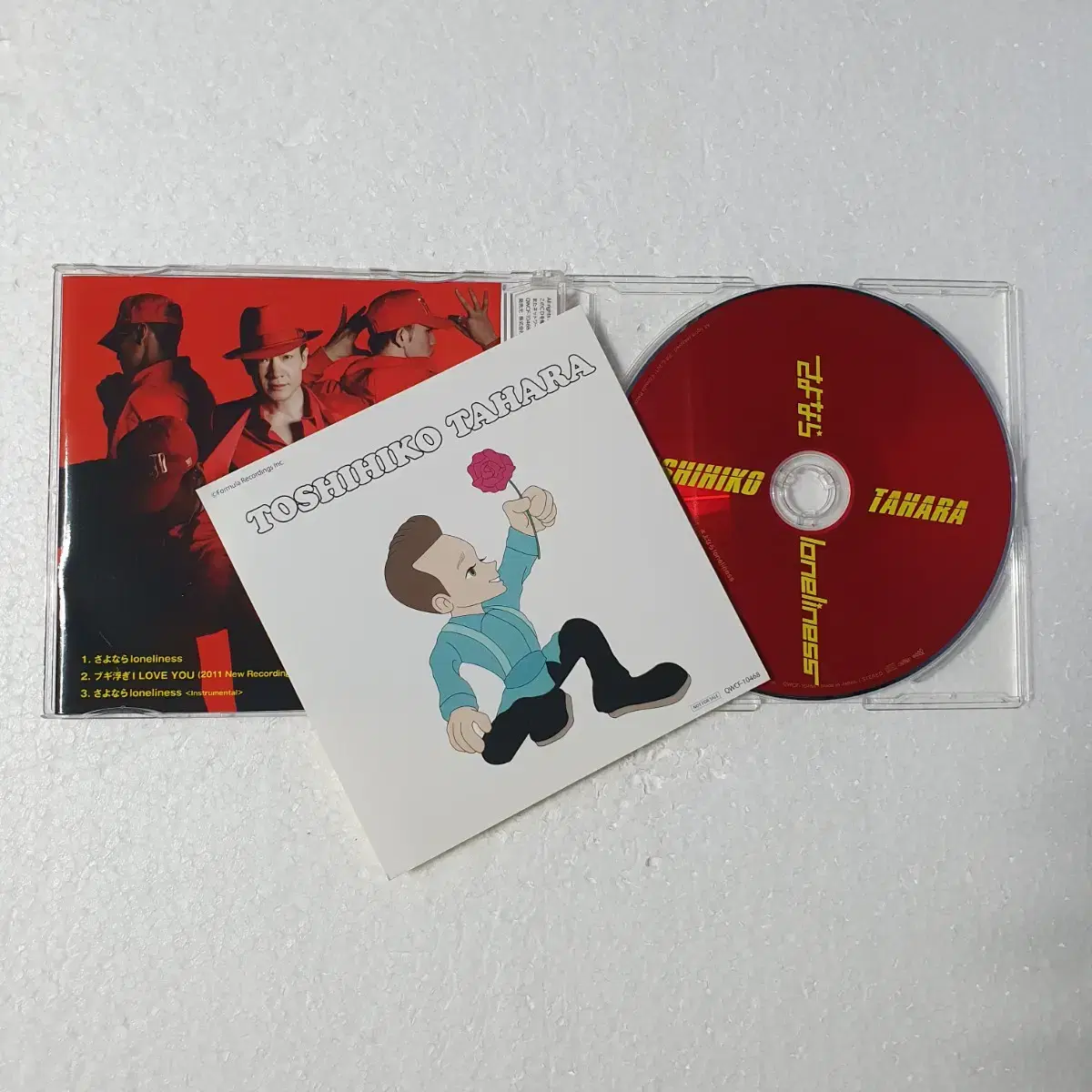 타하라 토시히코 Tahara Toshihiko 싱글 CD 중고