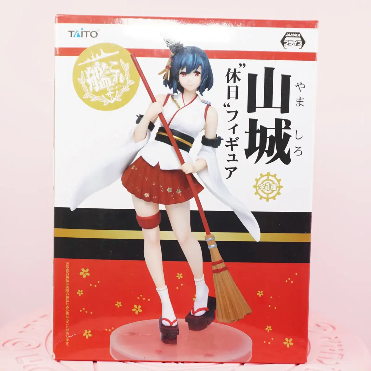 Unsealed Taito Kankore Fleet Collection Yamashiro Holiday Figure