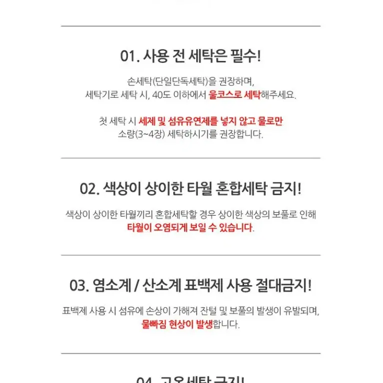 카카오프렌즈 크리스마스팩토리 2매 세트