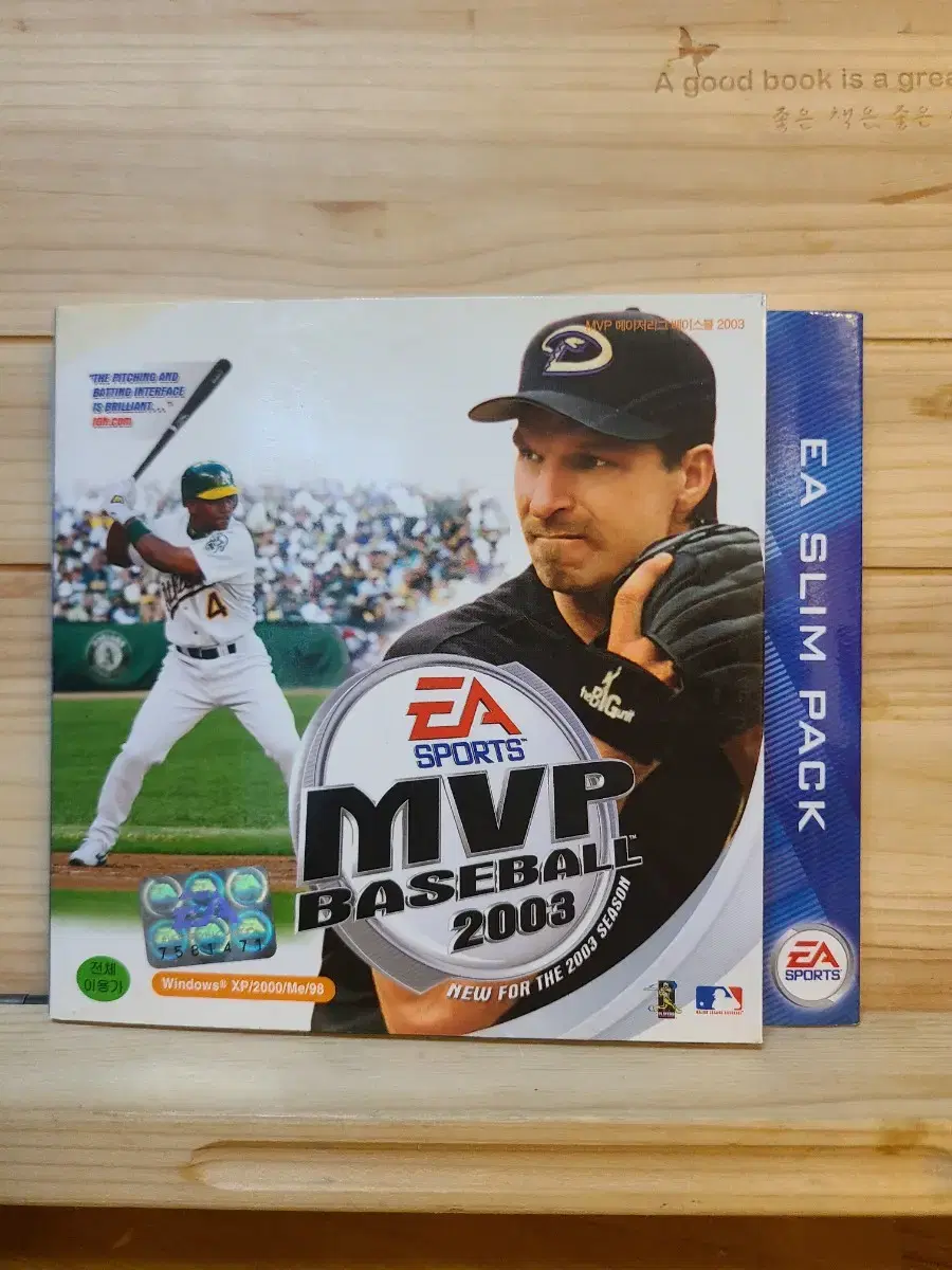 미개봉PC게임 CD MVP BASEBALL2003. 2디스크