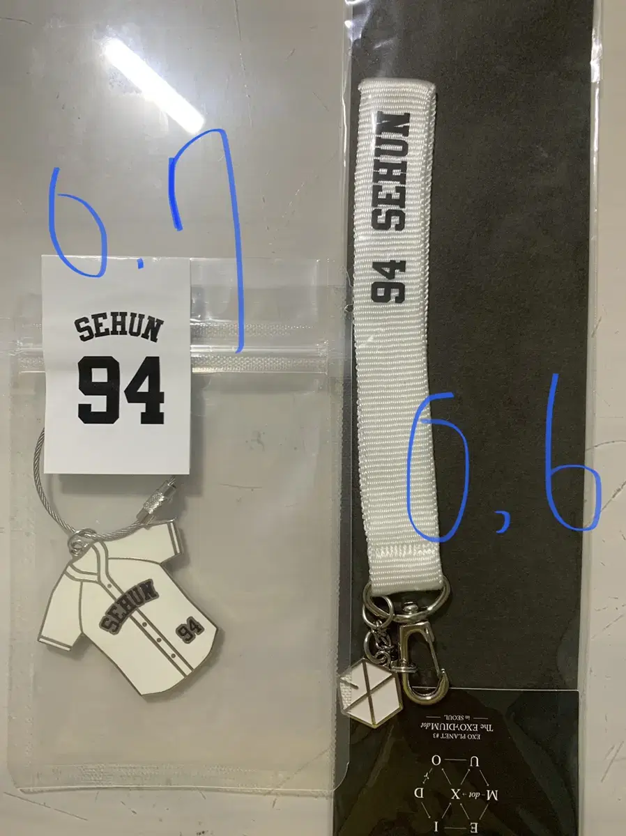 Exo sehun official goods 