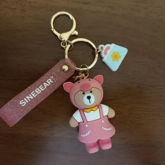 SINEBEAR 곰돌이 키링