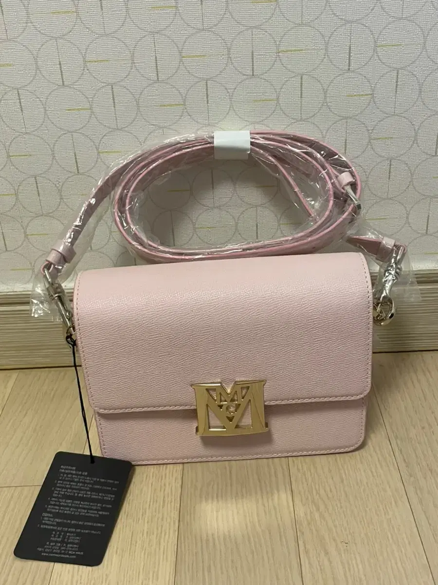 MCM Mena Crossbody Bag