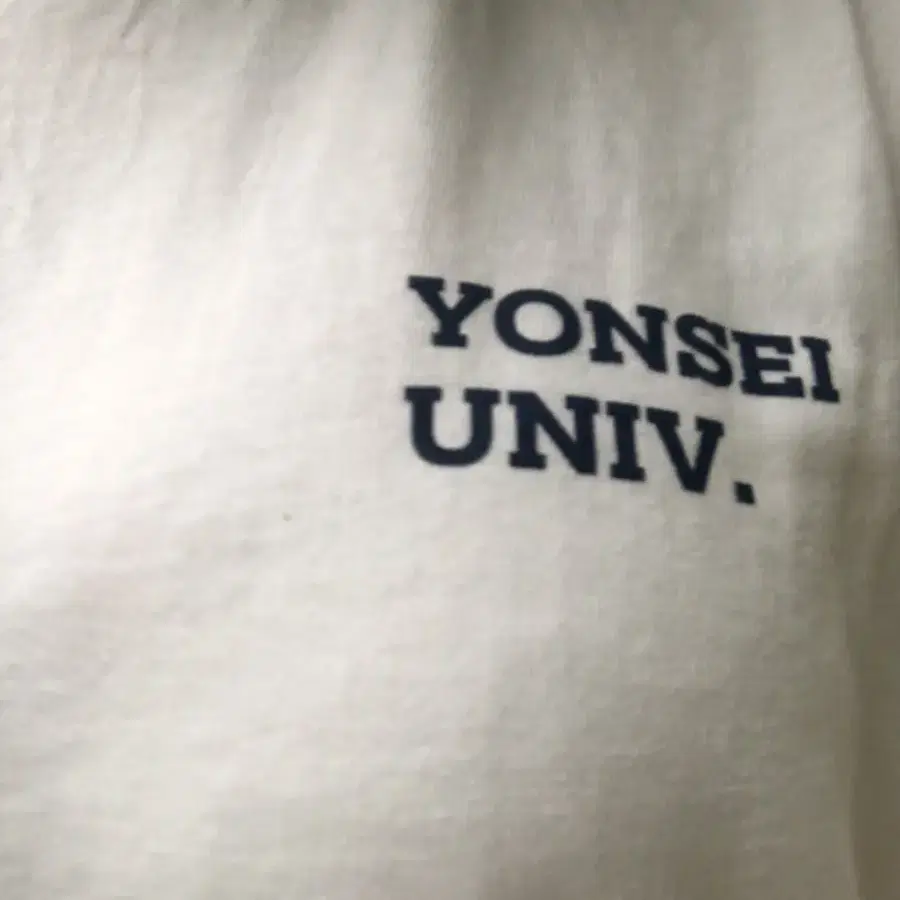 연세대티셔츠 연대티셔츠 연세대티 연세대옷 연대옷 yonsei univ