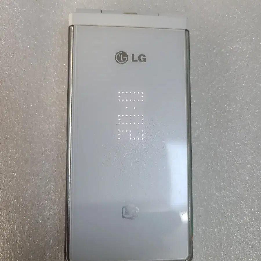 올드폰 LG-LU2700 아이스크림(3) 무료배송