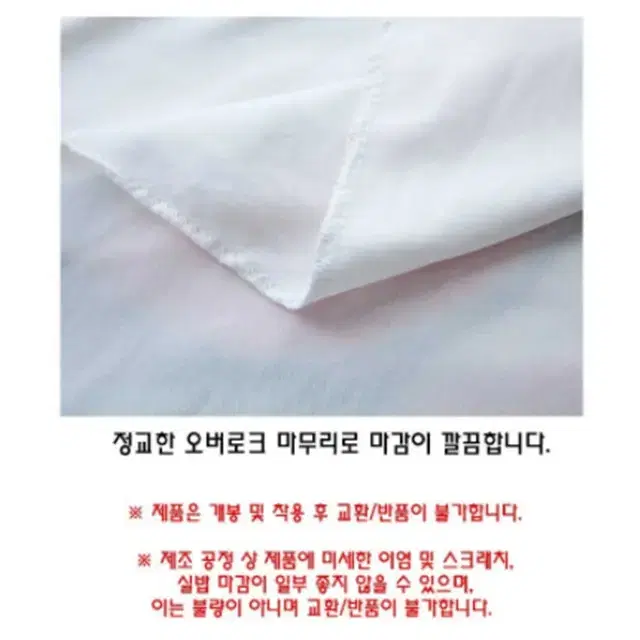 코튼 면 부르클린 브릿지 패브릭포스터 가림막 그림액자 S/L/XL