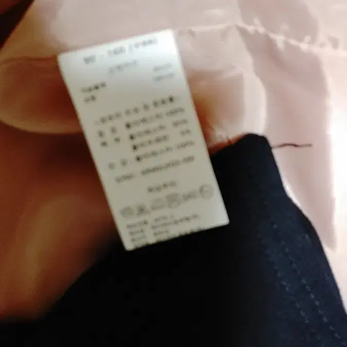 MARZO 인디언핑크 봄 가을 코트66-77