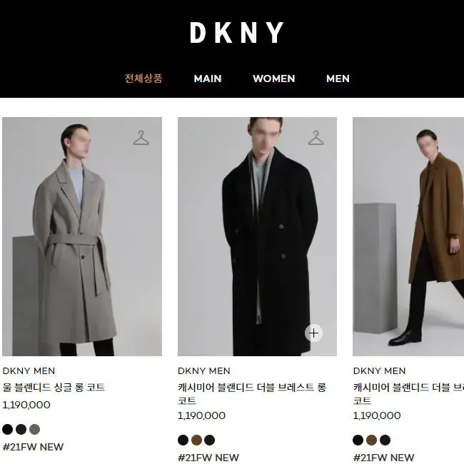 새제품) 109만원 DKNY 롱코트 더블 95 백화점 정품 폴로 양말증정