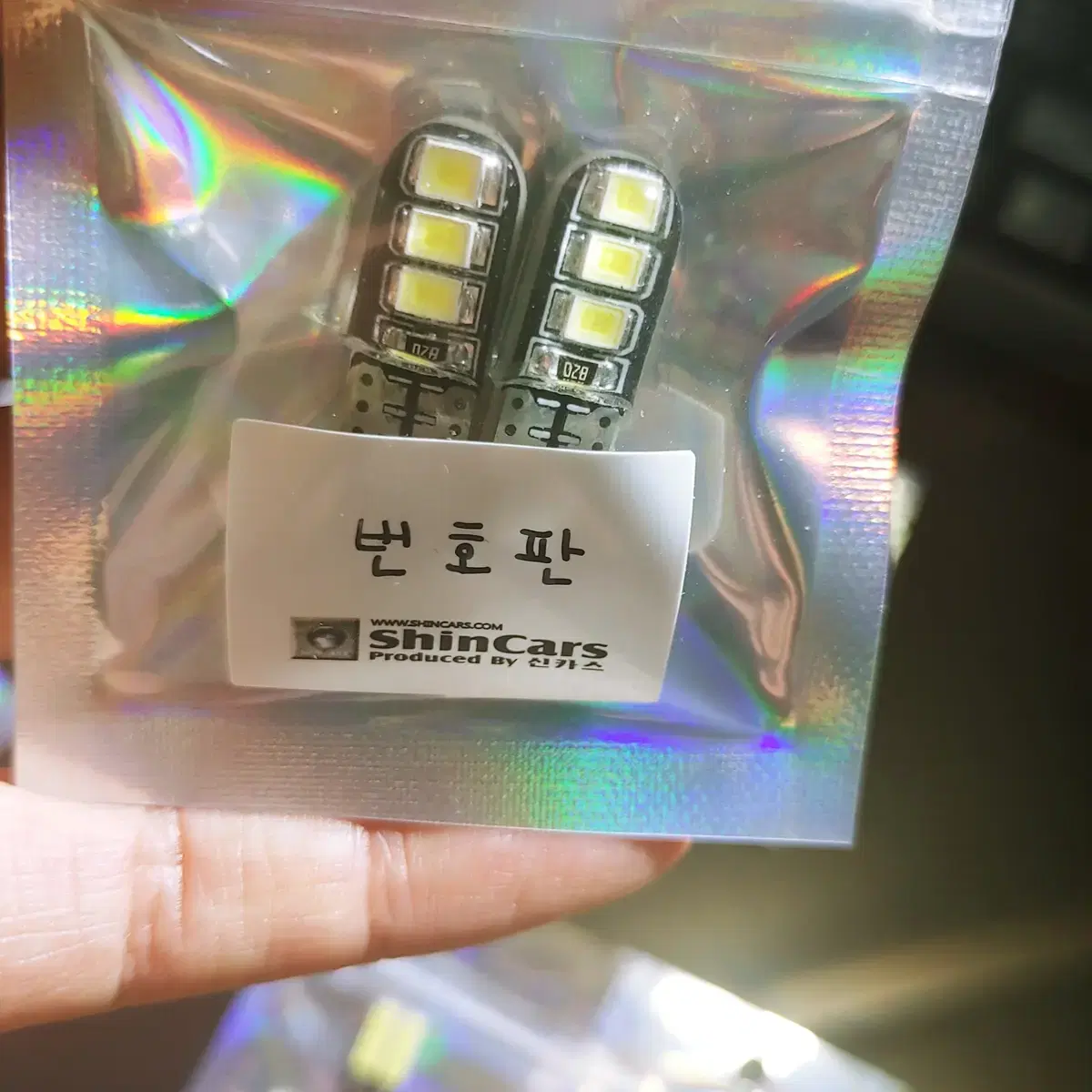 스토닉 실내등 LED 풀세트 (새상품)