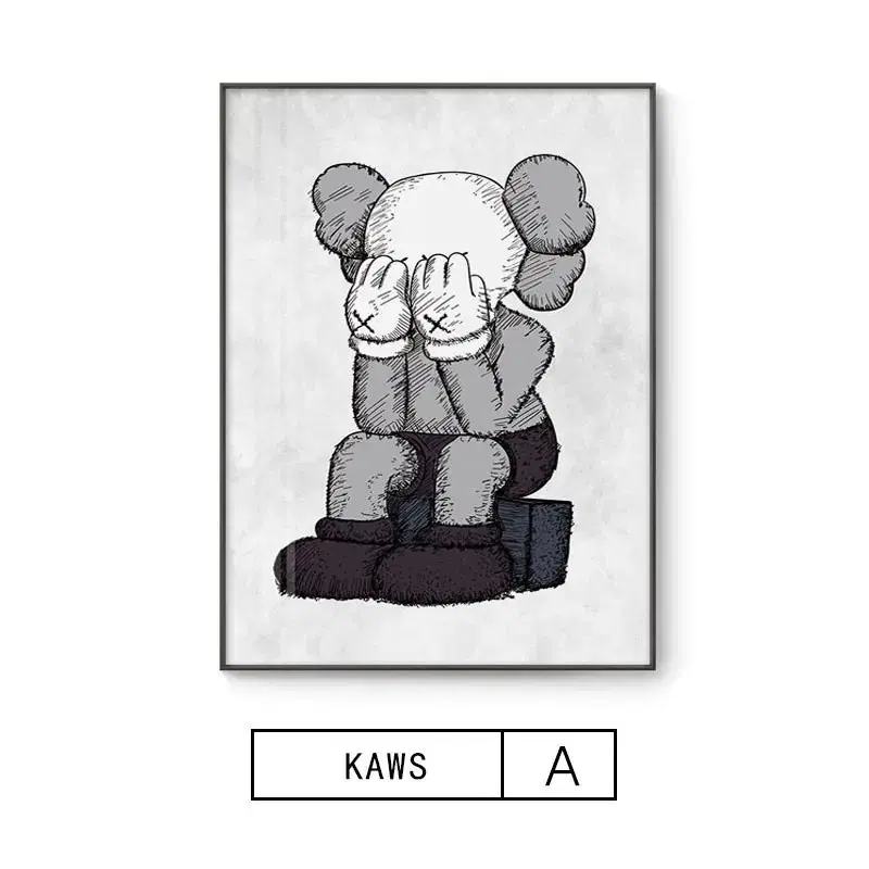 KAWS 조표장식폭동곰