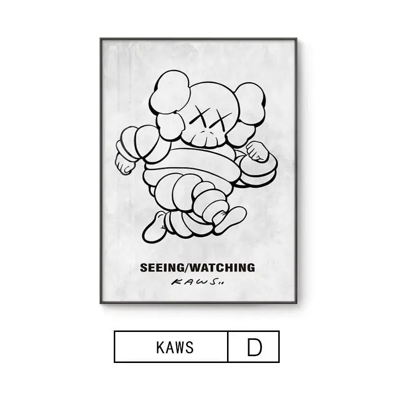 KAWS 조표장식폭동곰