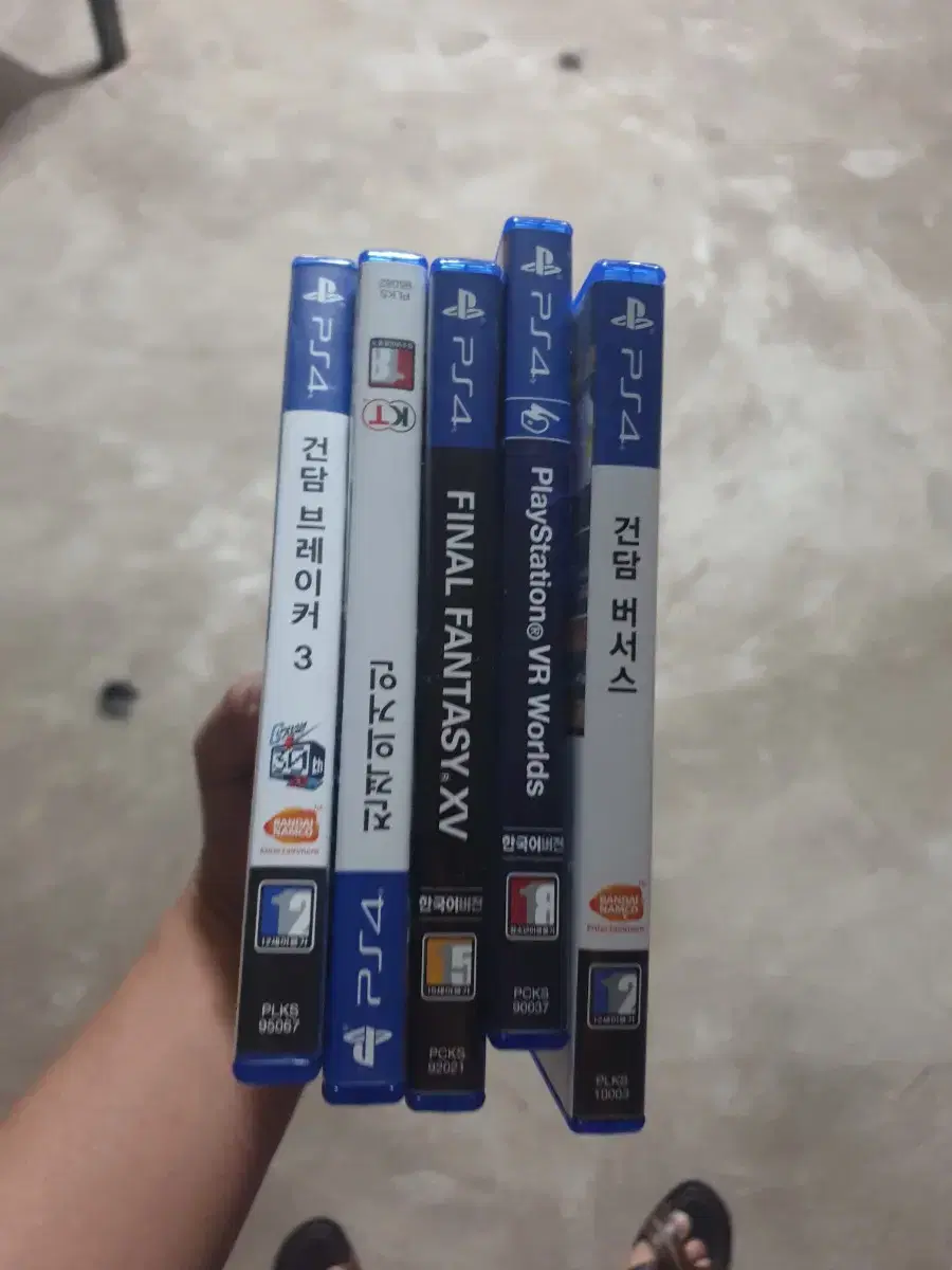 ps4 한국 정발판 인기 게임 판매 합니다