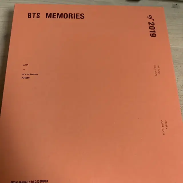 방탄 2019 메모리즈 양도합니다