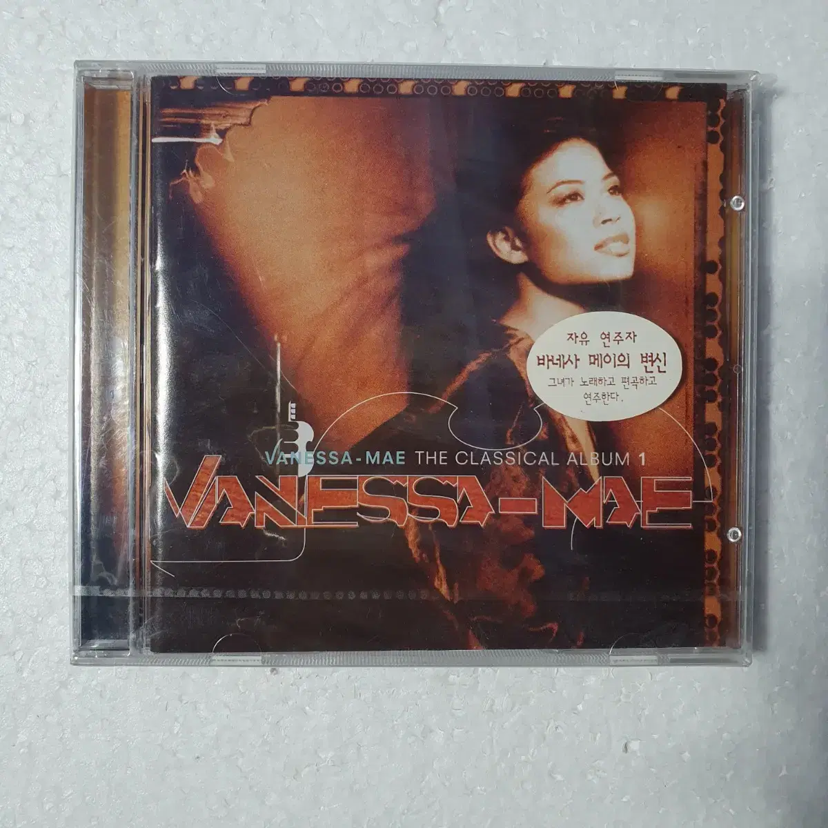 바네사메이 Vanessa Mae The Classical  미개봉