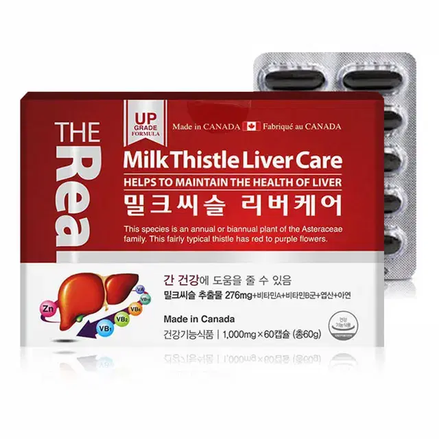 밀크씨슬 리버케어(1,000mg X 60캡슐) 2개월분