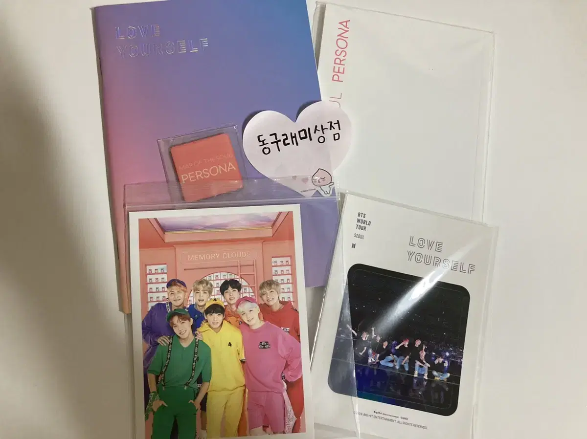 BTS DVD album pre-order benefit bulk Muster Rubelkorn