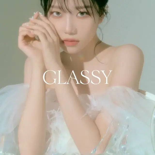 조유리 glassy 앨범 판매