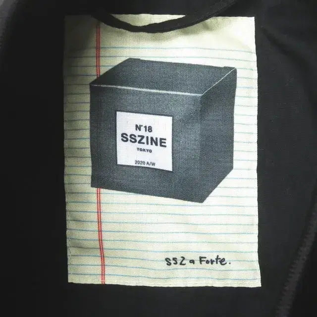 (XL) 빔즈 SSZ PARASITE ZIP JACKET