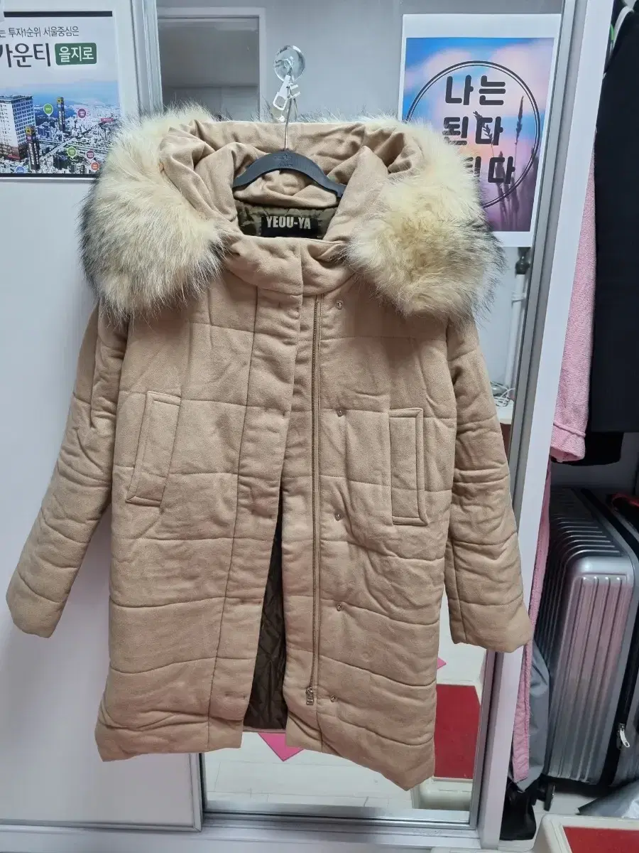 Coats Winter Coats Fur Coats Half Coats Winter Jackets