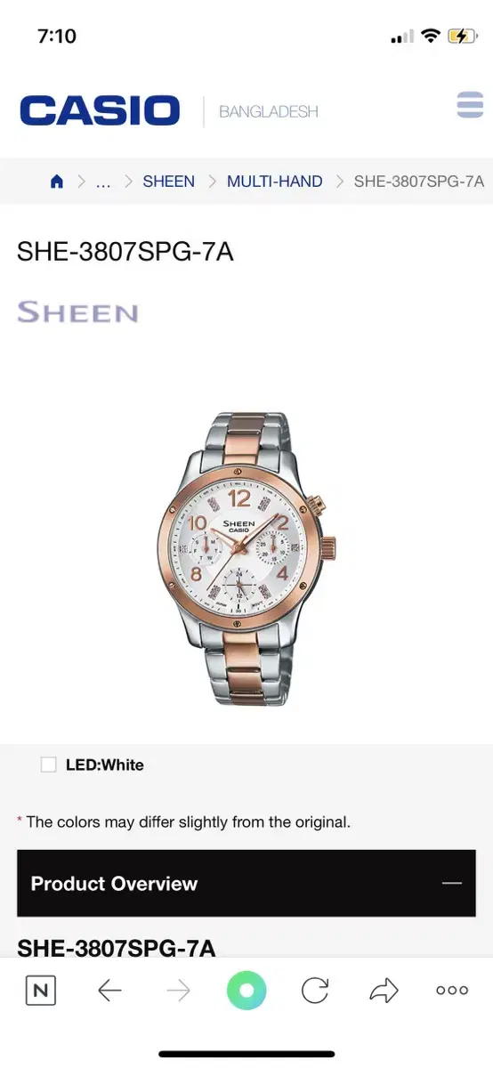 SHEEN CASIO 여성메탈시계