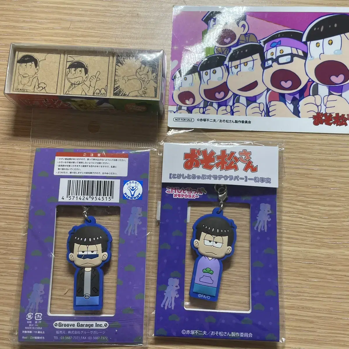 Osomatsu Award Official Goods