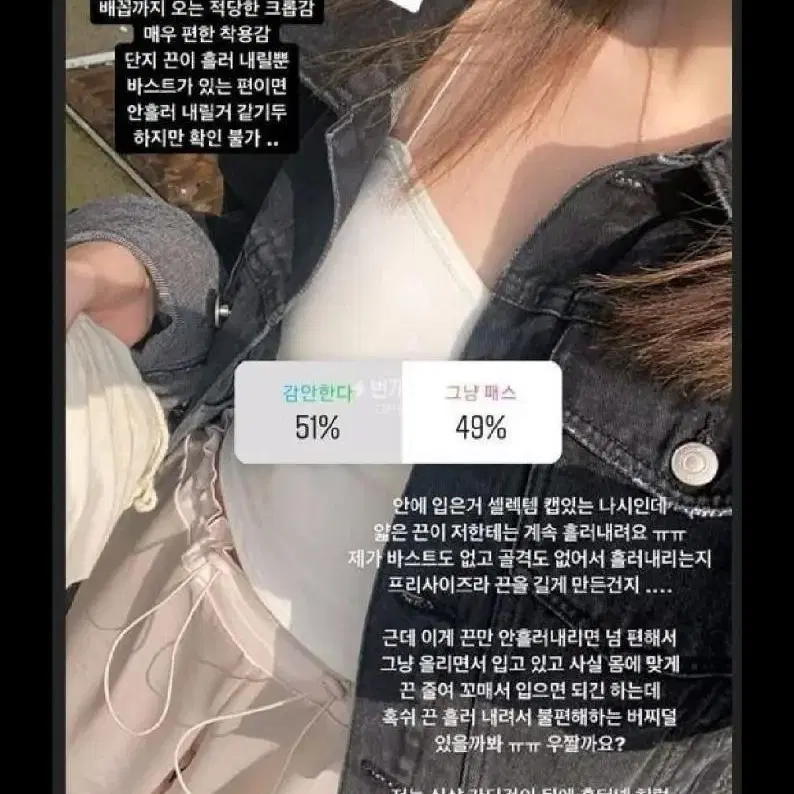 택o새상품)뉴 스토퍼 팬츠 베이지 1사이즈 체리퀴리 라뇨